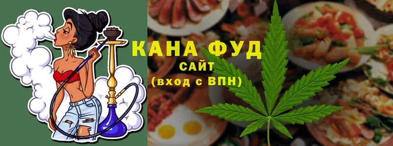 Cannafood конопля  наркошоп  блэк спрут онион  Кандалакша 